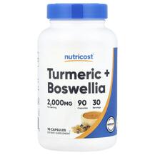 Turmeric + Boswellia Босвеллия Nutricost 90 капсул