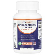 Bifidobacterium Longum 6 Billion CFU Бифидобактерии
