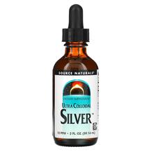 Ultra Colloidal Silver 10 PPM Коллоидное серебро
