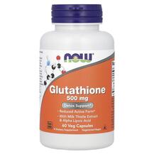 Огляд на Глутатіон 500 мг Glutathione 500 mg Огляд на Глутатіон 500 мг Glutathione 500 mg