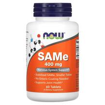 SAMe 400 mg SAMe 400 мг NOW 60 таблеток