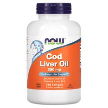 Cod Liver Oil 650 mg Масло печени трески NOW