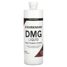DMG Liquid Диметилглицин ДМГ Kirkman 473 мл