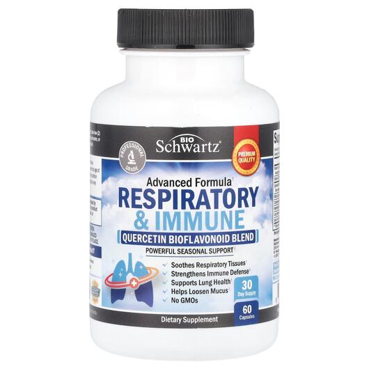 Основное фото товара Advanced Formula Respiratory & Immune Quercetin, Кверцетин, 6