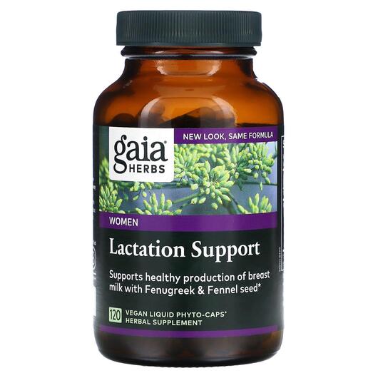 Основное фото товара Поддержка выработки грудного молока, Lactate Support, 120 капсул