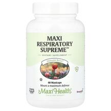 Maxi Respiratory Supreme Поддержка органов дыхания