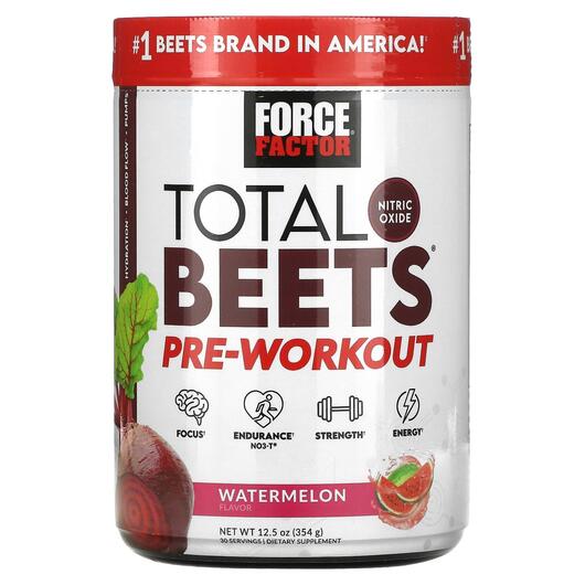 Основное фото товара Total Beets Pre-Workout Watermelon, Предтренировочный комплекс, 3