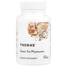 Екстракт Зеленого Чаю Green Tea Phytosome 60 Thorne