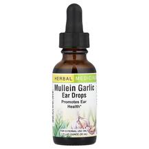 Mullein Garlic Ear Drops Ушные капли Herbs Etc.