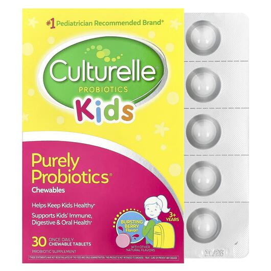 Основное фото товара Пробиотик для детей, Kids Purely Probiotics, 30 таблеток