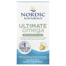 ДГК Ultimate Omega Plant-Based EPA & DHA Lemon ДГК Ultimate Omega Plant-Based EPA & DHA Lemon