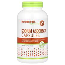 Immunity Sodium Ascorbate Витамин С Аскорбат Натрия