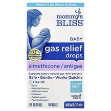 Baby Gas Relief Капли от вздутия животика Mommy's