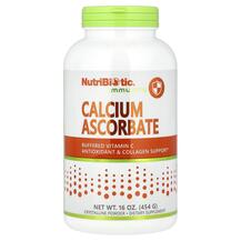 Calcium Ascorbate Аскорбат Кальция в порошке 454 г