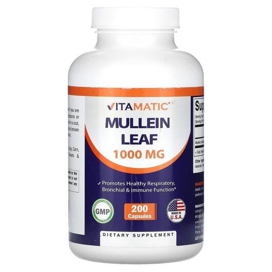 Основное фото товара Экстракт Листьев Коровяка, Mullein Leaf 1000 mg, 200 капсул