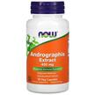 NOW, Андрографис 400 мг, Andrographis Extract, 90 капсул