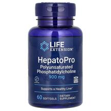 HepatoPro 900 mg Фосфатидилхолин PPC Life Extension