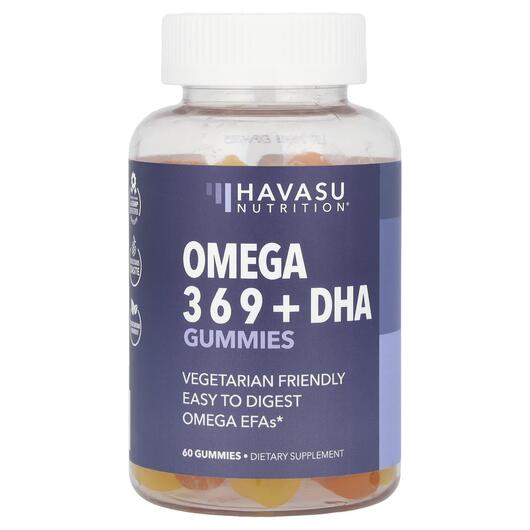 Основное фото товара Havasu Nutrition, ДГК, Omega + DHA Gummies, 60 конфет