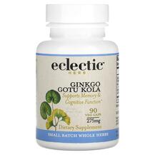 Ginkgo Gotu Kola 275 mg Гинкго Билоба 275 мг Ginkgo Gotu Kola 275 mg Гинкго Билоба 275 мг