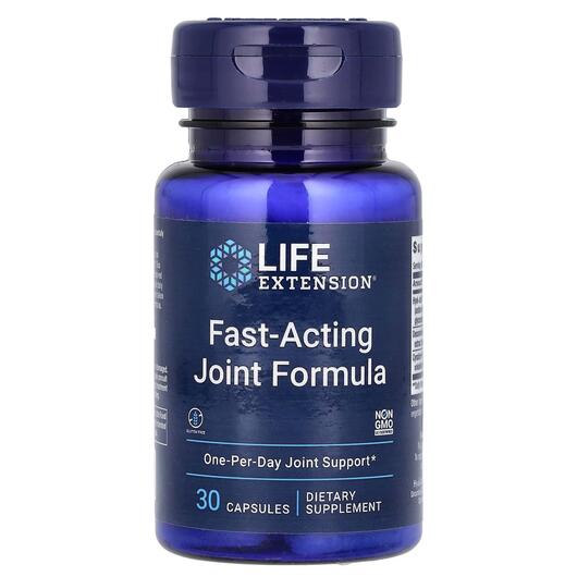 Основное фото товара Формула для суставов, Fast-Acting Joint Formula, 30 капсул
