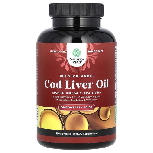 Основное фото товара Масло печени трески, Wild Icelandic Cod Liver Oil, 180 капсул
