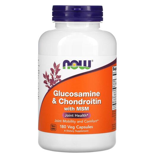 Основное фото товара NOW, Глюкозамин с МСМ, Glucosamine Chondroitin MSM, 180 капсул