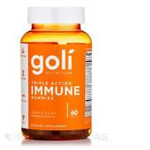 Triple Action Immune Gummies Поддержка иммунитета