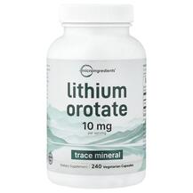 Літій Lithium Orotate Micro Ingredients