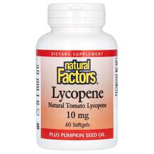 Lycopene 10 mg 60 Lycopene 10 мг Natural Factors
