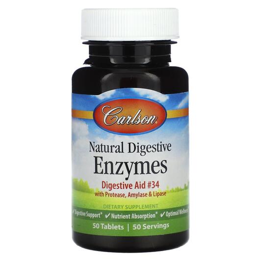 Основное фото товара Carlson, Ферменты, Natural Digestive Enzymes, 50 таблеток