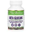 Paradise Herbs, Бета D глюкан, Beta Glucans, 60 капсул