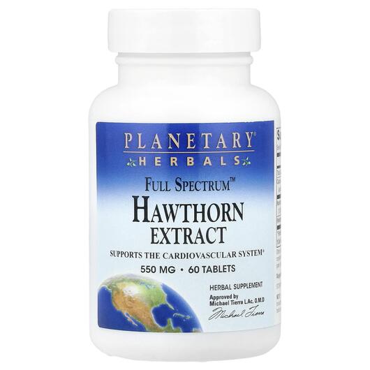 Основное фото товара Боярышник, Full Spectrum Hawthorn Extract 550 mg, 60 таблеток