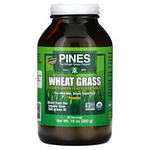 Wheat Grass Powder Ростки пшеницы Витграсс Pines