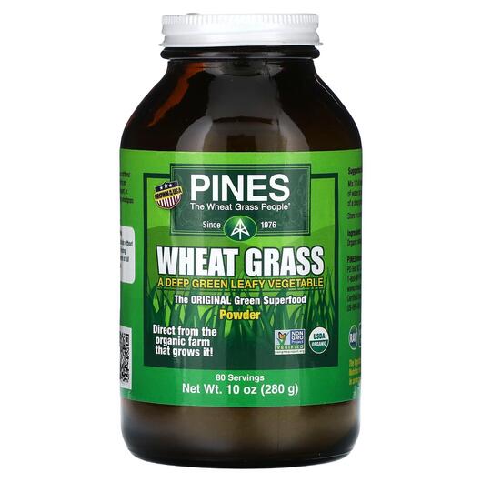 Основное фото товара Ростки пшеницы Витграсс, Wheat Grass Powder, 280 г