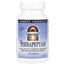 Serrapeptase 120 Серпептаза Source Naturals