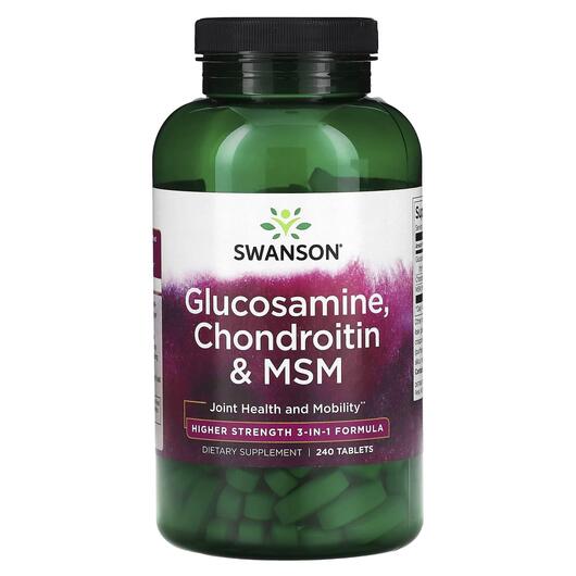 Основное фото товара Glucosamine Chondroitin & MSM, Глюкозамин Хондроитин, 240 таб