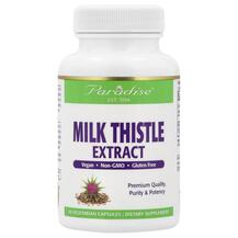Розторопша Milk Thistle 60 Vegetarian Paradise Herbs