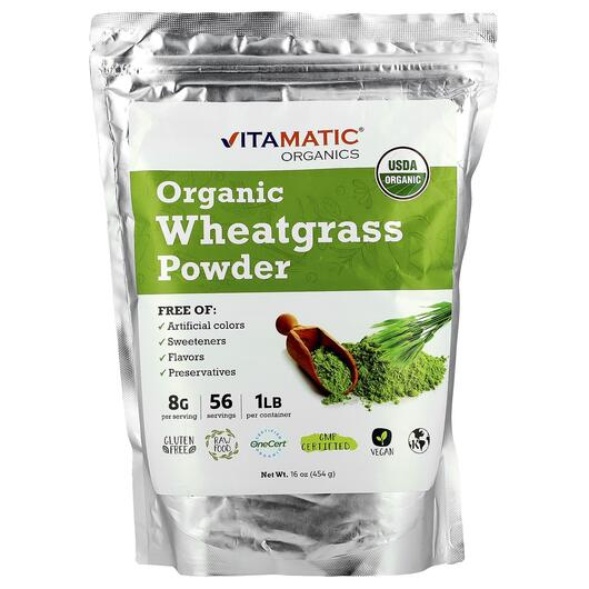 Основне фото товара Organic Wheatgrass Powder, Паростки пшениці Вітграсс, 454 г