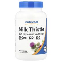 Milk Thistle Расторопша Nutricost 120 капсул