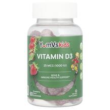 Вітамін D3 Vitamin D Delicious Berry Flavor 1000 IU