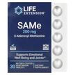 Фото товара САМє S-Аденозил-L-метионин, SAMe 200 mg, 30 таблеток