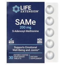 SAMe 200 mg САМє S-Аденозил-L-метионин Life