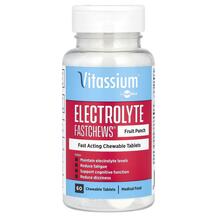 Electrolyte FastChews Fruit Punch Электролиты Electrolyte FastChews Fruit Punch Электролиты