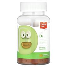 Вітамін D3 Vitamin D3 Flavored Gummies Chapter One