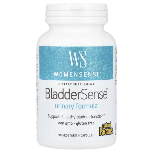 Основное фото товара Поддержка мочевого пузыря, Womensense BladderSense, 90 капсул