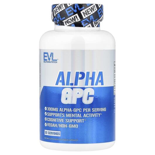 Основное фото товара Альфа-глицерилфосфорилхолин, Alpha GPC 150 mg, 60 капсул