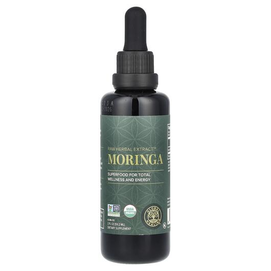 Основное фото товара Global Healing, Моринга, Raw Herbal Extract Moringa, 59.2 мл
