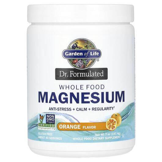 Основное фото товара Garden of Life, Магний, Magnesium Powder Orange, 197 г