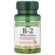 Фото товара Витамин B2 Рибофлавин 100 мг, Vitamin B-2 100 mg, 100 таблеток