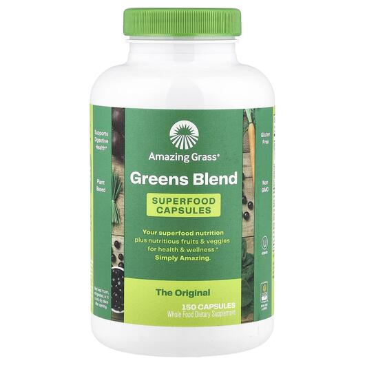 Основное фото товара Amazing Grass, Суперфуд, Green Superfood, 150 капсул